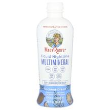 Liquid Nighttime Multimineral Cocnut Dream добавки