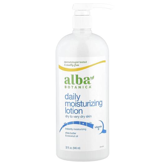 Основне фото товара Very Emollient Body Lotion Coconut Rescue, Лосьон для тіла, 907 г