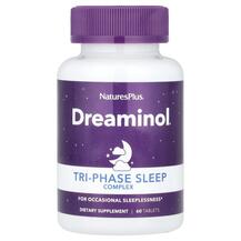 Підтримка сну Dreaminol Tri-Phase Sleep Complex