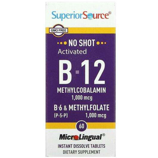 Activated B-12 Methylcobalamin 1000 mcg 60, Метилкобаламін B-12 1000 мкг, 60 таблеток