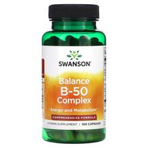 Balance B-50 Complex B-комплекс Swanson 100 капсул