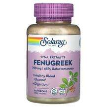 Solaray, Vital Extracts Fenugreek 700 mg, 90 VegCaps