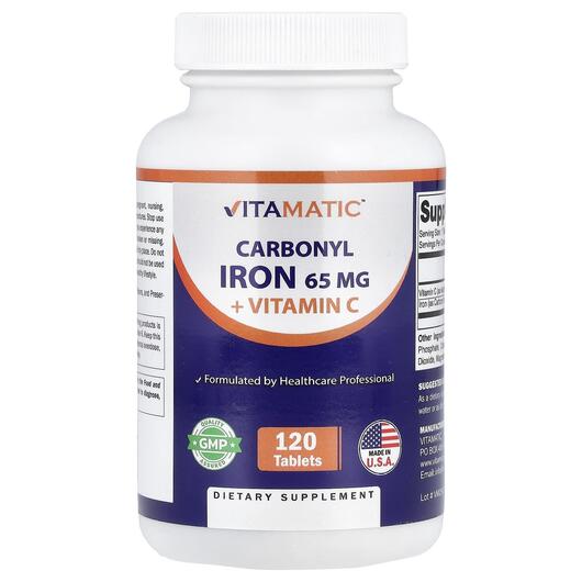 Основне фото товара Vitamatic, Carbonyl Iron + Vitamin C, Залізо, 120 таблеток