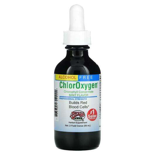 Основное фото товара Herbs Etc., Хлорофилл, ChlorOxygen Chlorophyll Concentrate Alc...