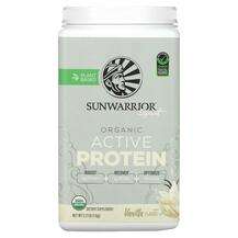 Sunwarrior, Протеин, Sport Organic Active Protein Vanilla, 1 kg