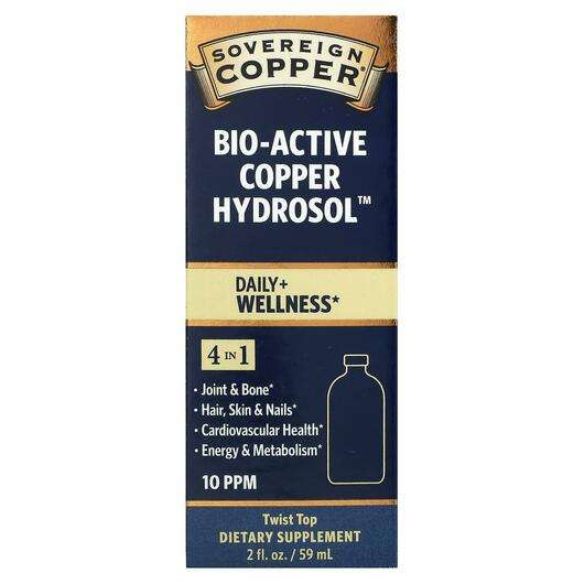 Bio-Active Copper Hydrosol, Мідь, 59 мл