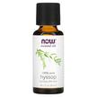 Фото товару NOW Foods, Pure Essential Oil Hyssop, Ефірна олія, 30 мл