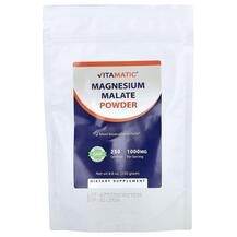 Магній Magnesium Malate Powder Vitamatic 250 г