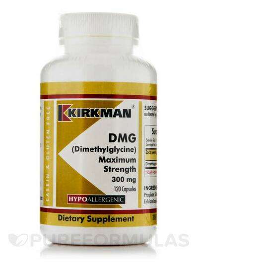 DMG Maximum Strength 300 mg Hypoallergenic, Диметилгліцин ДМГ, 120 капсул