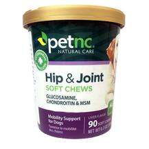 Hip & Joint All Dog Liver, Корм для собак зі смаком печінки, 90 шт