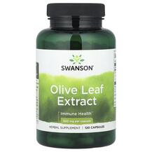 Olive Leaf Extract 500 mg Экстракт оливковых листьев