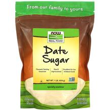 Замінник цукру Real Food Date Sugar NOW Foods 454 г