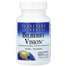 Чорниця Bilberry Vision 100 mg Planetary Herbals