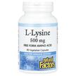 L-Lysine 500 mg 90 Vegetarian, L-Лізин, 90 капсул