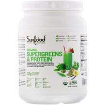 Organic Supergreens & Protein Супергринс Sunfood
