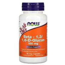 Now, Beta-13/16-D-Glucan 100 mg, 90 Veggie Caps
