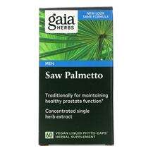Gaia Herbs, Saw Palmetto for Men, Екстракт Пальметто, 60 капсул