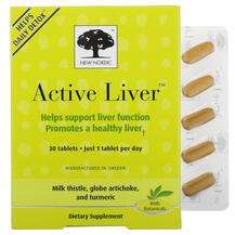 New Nordic, Active Liver, Підтримка печінки, 30 таблеток