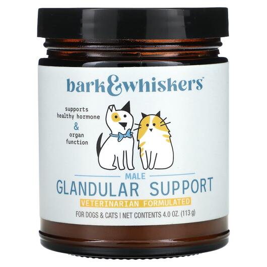 Основне фото товара Whole Body Glandular Support For Male, Гамма-ліноленова кислота, 