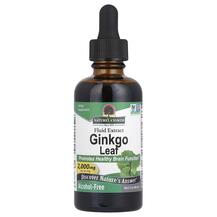 Ginkgo Alcohol-Free 500 mg Травяные добавки Nature's