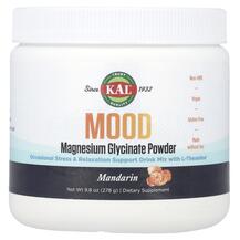 Mood Magnesium Glycinate Powder Mandarian Магний KAL
