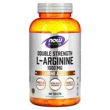 Now, Sports Double Strength L-Arginine 1000 mg, L-Аргінін, 180...