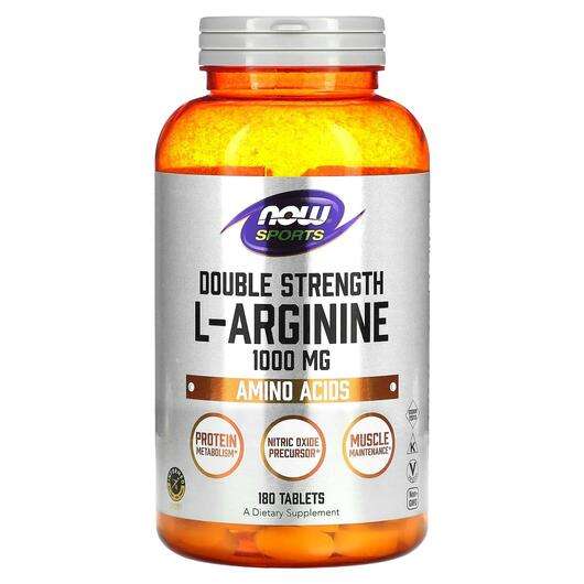 Фото товару Sports Double Strength L-Arginine 1000 mg
