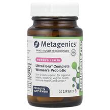 Пробіотики для жінок UltraFlora Complete Women's Пробіотики для жінок UltraFlora Complete Women's
