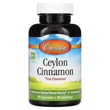 Екстракт кориці Ceylon Cinnamon 500 mg Carlson