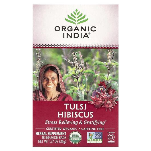 Основне фото товара Tulsi Tea Hibiscus Caffeine-Free 18 Infusion, Органічний Чай, 36 