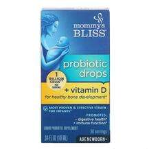 Mommy's Bliss, Пробиотики, Probiotic Drops + Vitamin D ., 10 мл