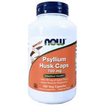 Psyllium Husk Caps, Псиліум 700 мг, 180 капсул