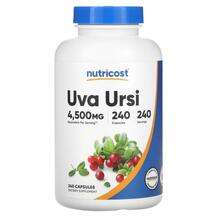 Nutricost, Ува Урси, Uva Ursi 4500 mg, 240 капсул