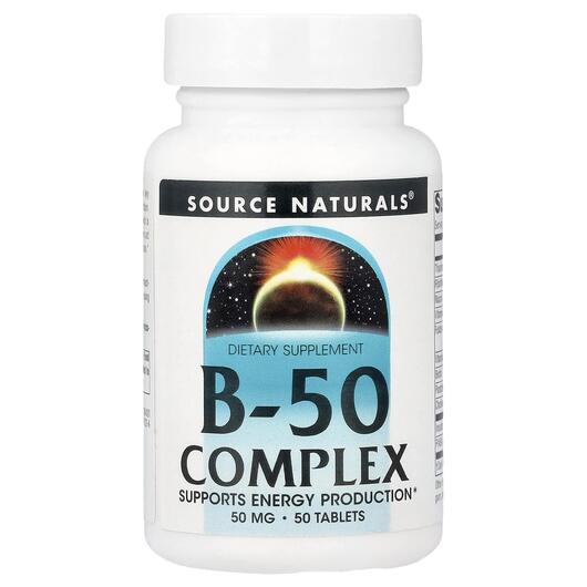 Основное фото товара Source Naturals, B-комплекс, B-50 Complex, 50 таблеток