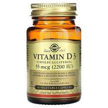 Solgar, Витамин D, Vitamin D3 55 mcg 2200 IU, 50 капсул