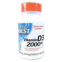 Vitamin D3 2000 IU, Вітамін D3 50 мкг 2000 МО, 180 капсул