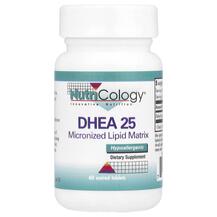 DHEA 25 Дегидроэпиандростерон Nutricology