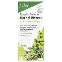 Підтримка травлення Floradix Gallexier Herbal Gaia