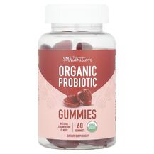 Organic Probiotic Gummies Natural Strawberry