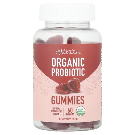 Основне фото товара Organic Probiotic Gummies Natural Strawberry, Пробіотики, 60 табл