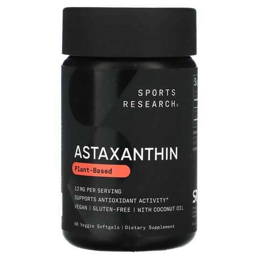 Основне фото товара Sports Research, Astaxanthin Made With Coconut Oil 12 mg, Аста...