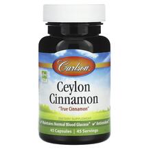 Ceylon Cinnamon Антиоксиданты Carlson 45 капсул