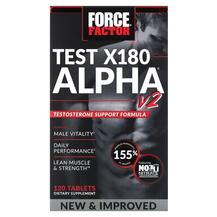 Test X180 Alpha V2 Тестостероновый бустер Force