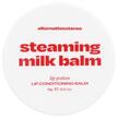 Lip Potion Steaming Milk Balm, Бальзам для губ, 6 г