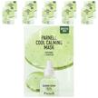 Panthenol Heartleaf Cool Calming Beauty, Маска для обличчя, 10...