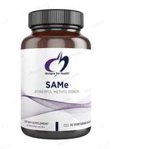 Designs for Health, SAMe, S-Аденозил-L-метионін, 30 капсул