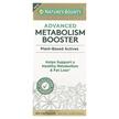 Фото товару Advanced Metabolism Booster, Жироспалювачі, 60 капсул