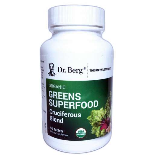 Organic Greens Superfood Cruciferous Blend, Хрестоцвіти, 90 таблеток