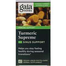 Gaia Herbs, Куркумин, Turmeric Supreme, 60 капсул