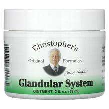 Christopher's Original Formulas, Glandular System Ointment, 59 ml
